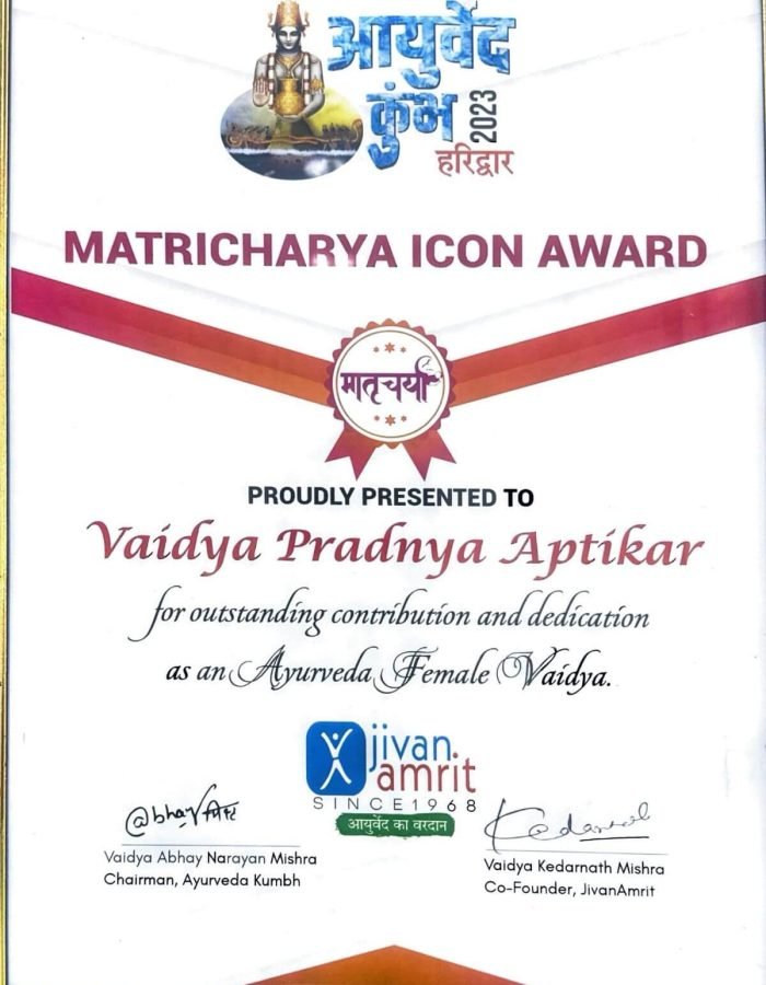 Matricharta Icon Award